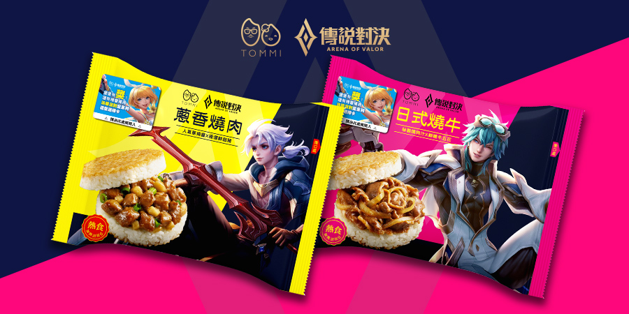 TOMMI米漢堡x Garena傳說對決聯名 虛寶堡堡送!超稀有造型大方送