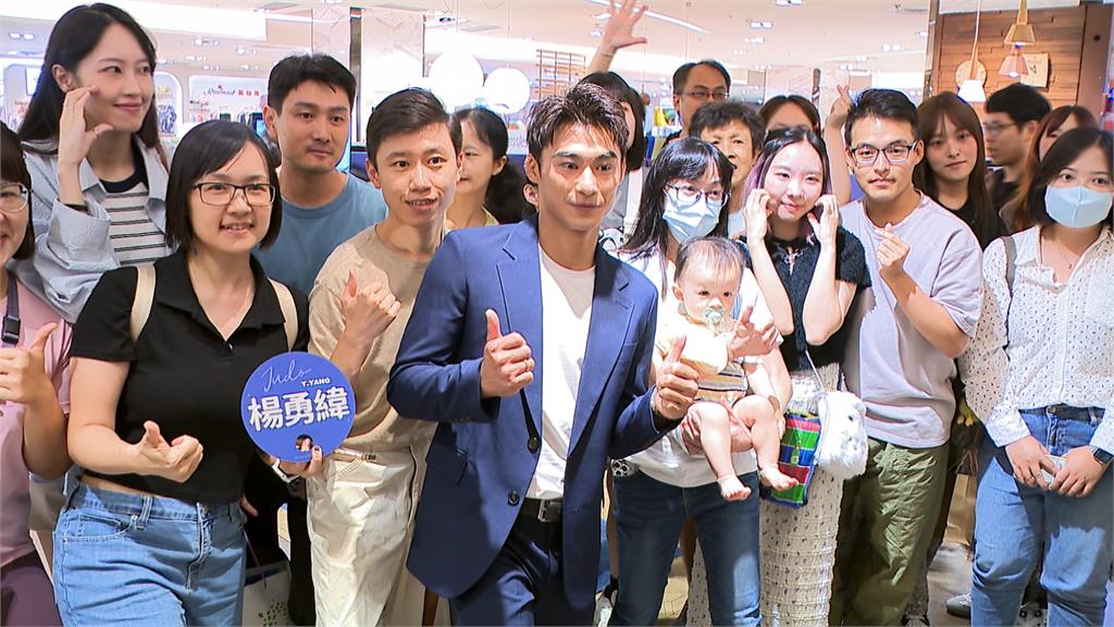 柔道男神楊勇緯積極備戰　哥哥楊俊霆升格新手奶爸