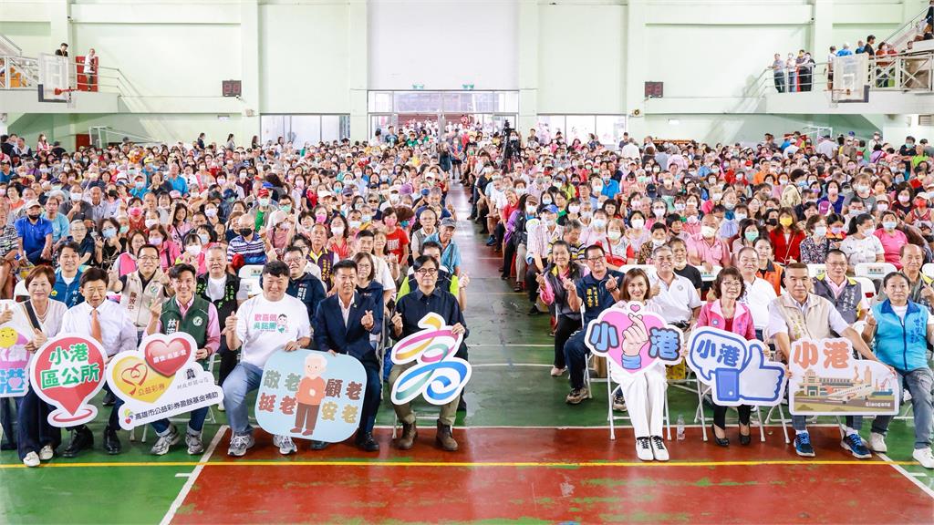快新聞／出席小港區重陽敬老聯歡會　陳其邁與長輩互動同樂