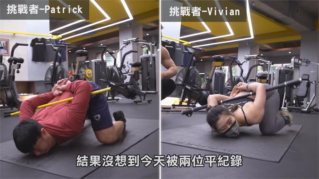 限時20秒！實測國外爆紅起身挑戰　驚見怪力猛男趴地輕鬆「折斷掃帚」