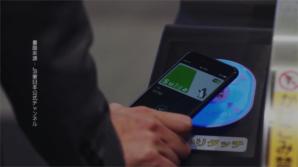 日本版悠悠卡! 西瓜卡遊日必備搭車購物全都包