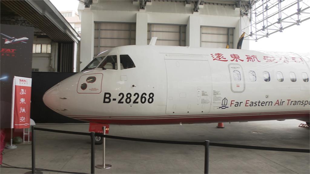 雙11公家版? 法務部拍賣"64KG黃金.飛機" 市值逾2.6億