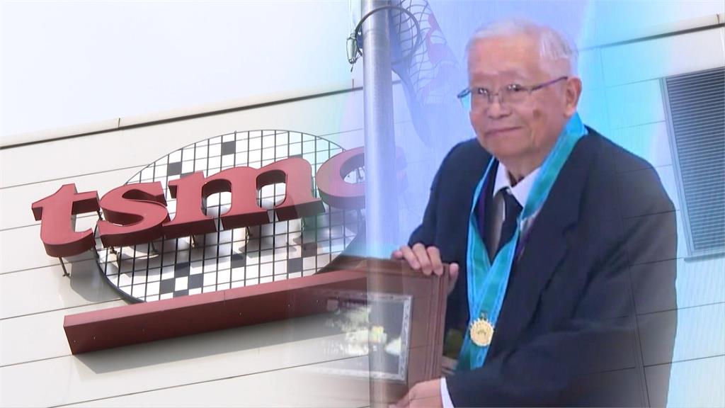 台積電提告羅唯仁疑竊密　經長：調查是否涉國安法.討論撤院士