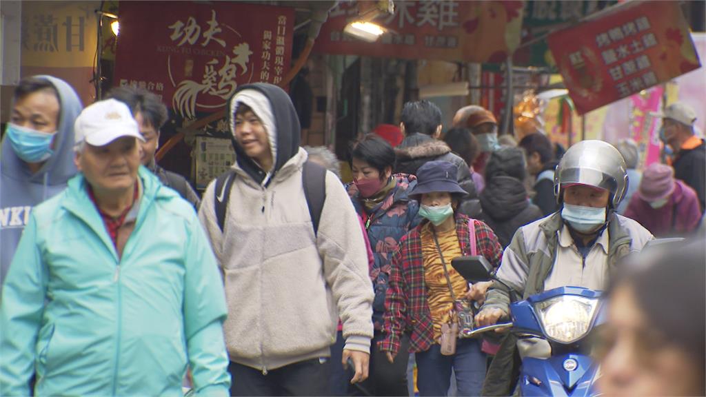 入冬首波大陸冷氣團 平地最低溫新竹下探7度