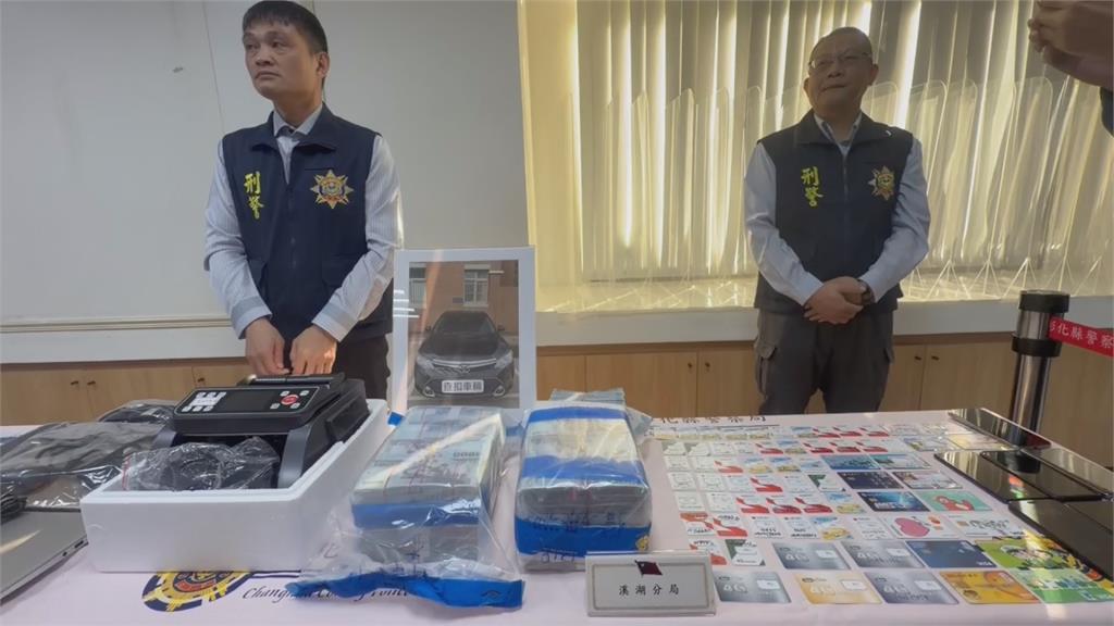 彰化毒品分裝場查扣5千包毒咖啡包　車手詐18萬拒檢撞警