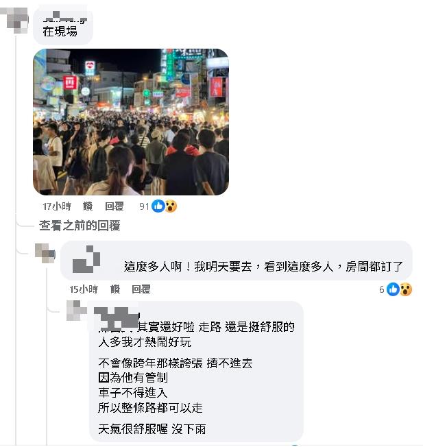 台灣人愛罵又愛去?端午連假「墾丁人擠人」畫面曝…她揭真實物價:盤在哪