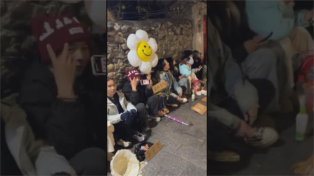 經濟不景氣!中國年輕人「乞討族」現蹤 不只填飽肚子 目標要買二手車