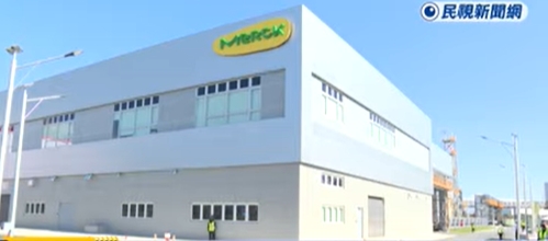 默克砸170億元南進高雄！打造全球首座大型半導體材料園區、成AI戰略樞紐