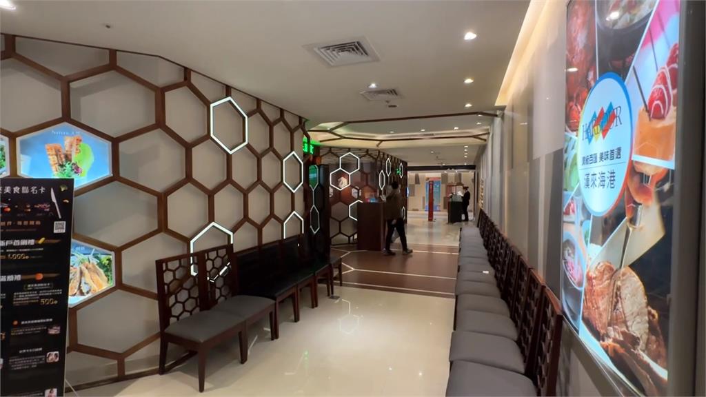 台中百貨天花板無預警大漏水　業者：冰水送風機管路破損