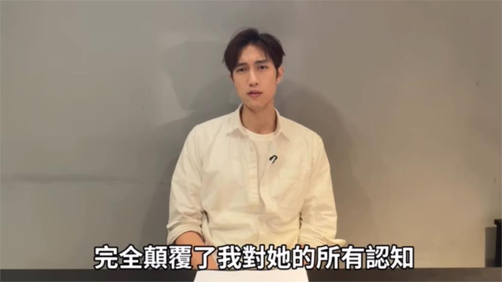 范姜彥豐怒控「粿粿婚內偷吃」!王子IG慘遭灌爆「王子變小王」內幕全認了