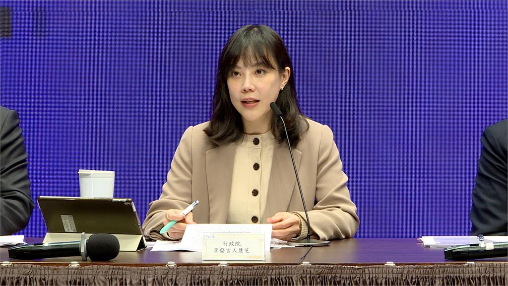藍白停砍年改走回頭路　政院將採「副署不執行」並聲請釋憲