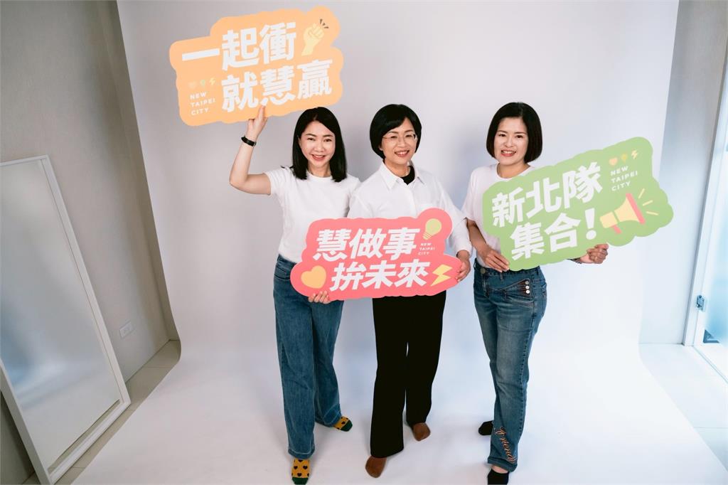 快新聞／最強母雞出擊！蘇巧慧合體「小雞」拍定裝照　風格混搭超吸睛