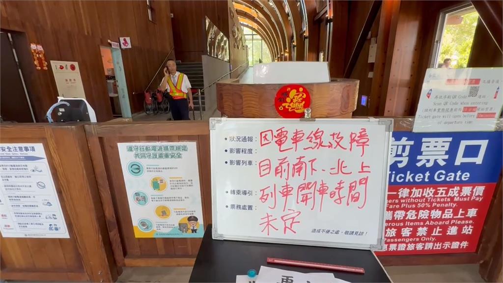 台鐵一天出2包! 出軌撞電桿.勾斷電車線 交通大受打結
