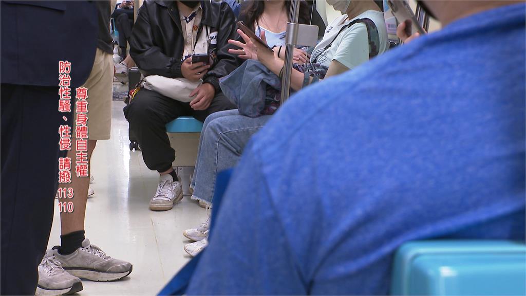 女搭捷運遭陌生男錄影偷拍 律師:可提告「侵害肖像權」
