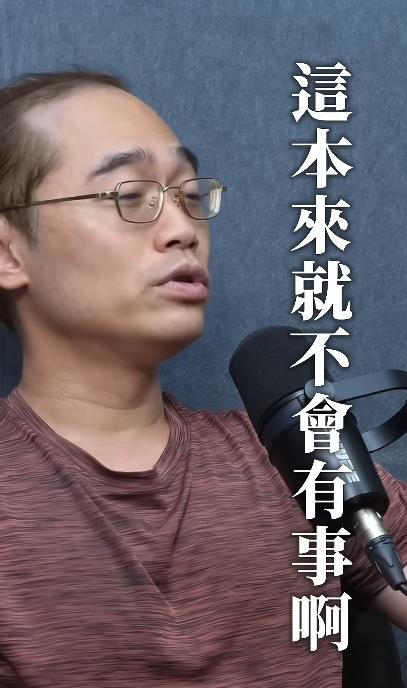 仙塔律師涉詐「他斷言不會有事」!蘇奕全律師脫口「柯文哲落賽了」關鍵原因曝光