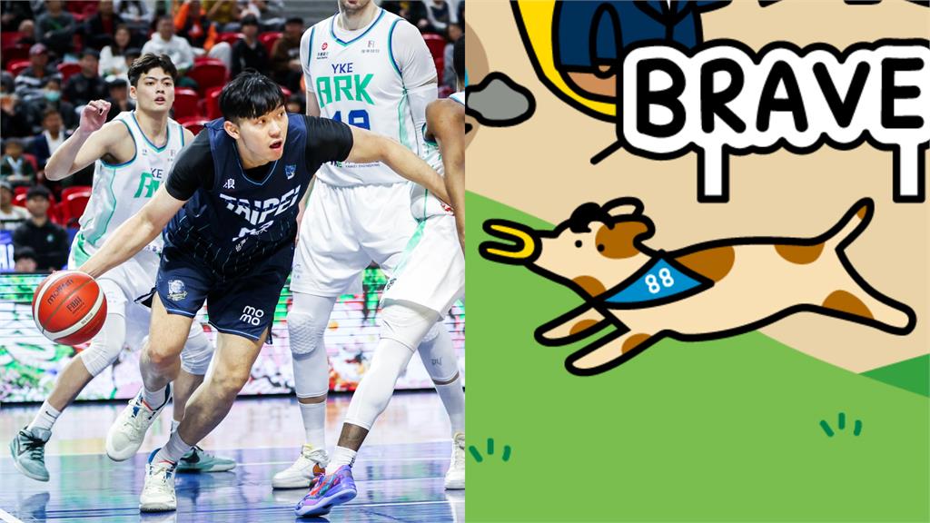 PLG／誰是誰？富邦「勇士動物島」球星化身可愛動物　25日加碼「德州傳奇」簽名會