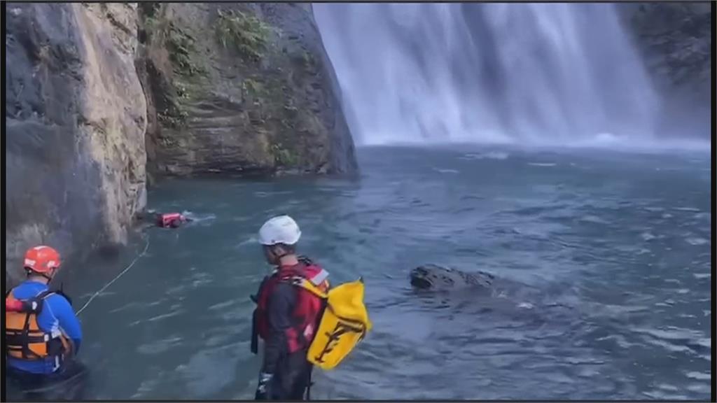 飛龍瀑布10人溯溪團遇險　多為專業溪降玩家