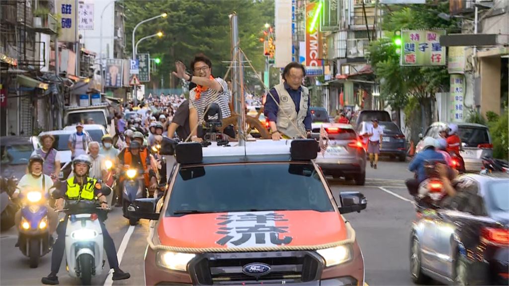 第二波洋流車掃前進松山信義　沈伯洋家族將現身「洪健益服務處」應援