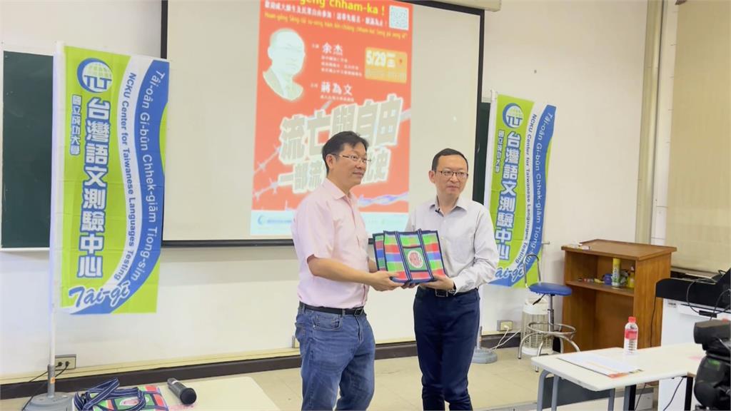 正面評價青鳥行動! 中國作家余杰:太陽花運動的升級版