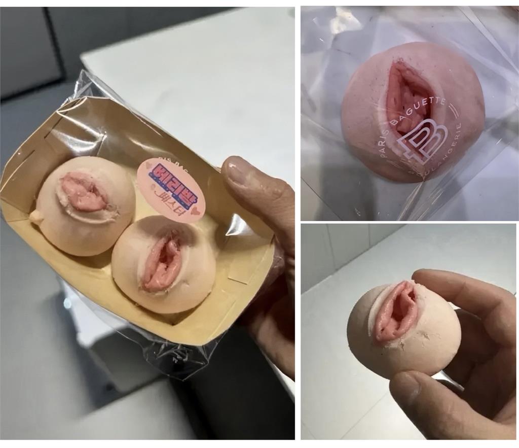這都是個啥啊？這甜點形狀「神似女性私密處」超18禁模樣嚇壞網：客群獨特