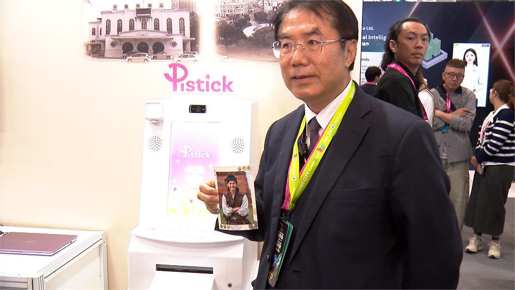 2026智慧城市展正式登場 黃偉哲受邀出席開幕儀式