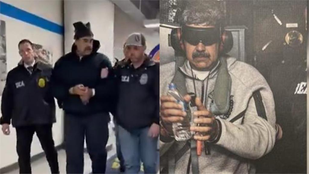 秘魯薩滿才預言：川普將除掉馬杜洛！5天後「2點精準命中」超毛細節曝光