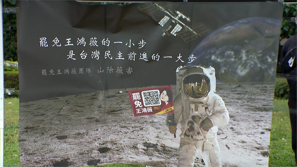 中配網紅「武統台灣遭遣返」藍委幫腔這句!八炯嗆「1事」籲:打倒邪惡共產