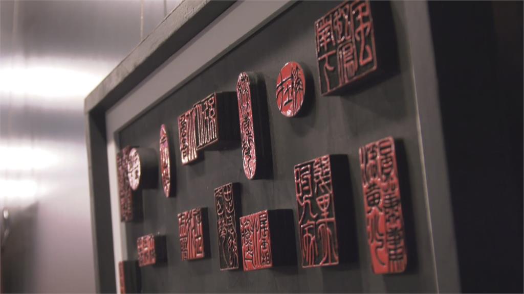 當代藝術作品展出 方文山「千里之外」版畫入列