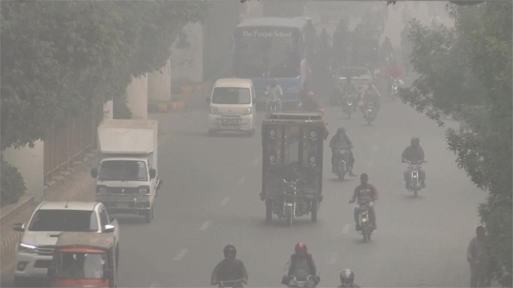 巴基斯坦爆嚴重霧霾　第二大城拉哈爾宣布商店停業
