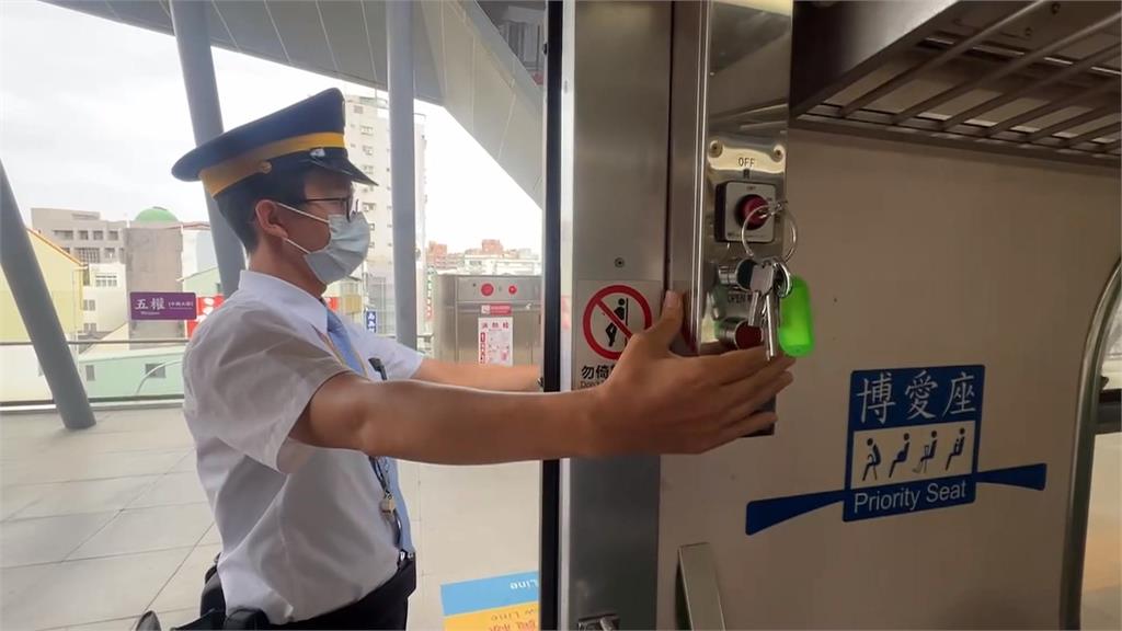 列車長沒拔「車門控制鑰匙」 台鐵致歉:會加強訓練