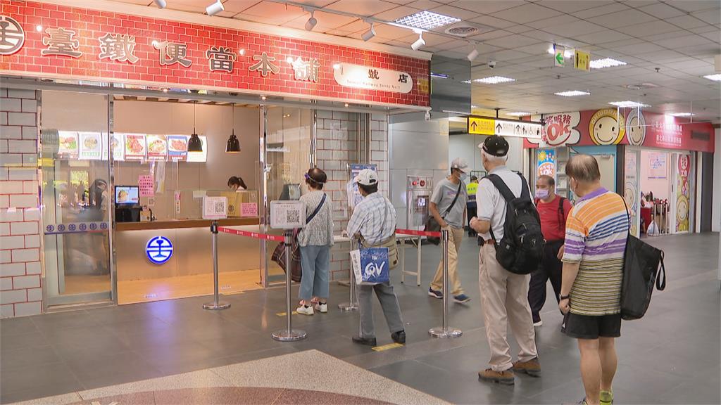 喊話快「有條件開放飲食」 台鐵便當買氣雪崩式暴跌