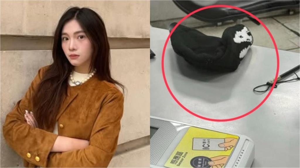 星二代李紫嫣「搭捷運大哭」PO求救文！遺失「1絕版物」崩潰喊：非常無助