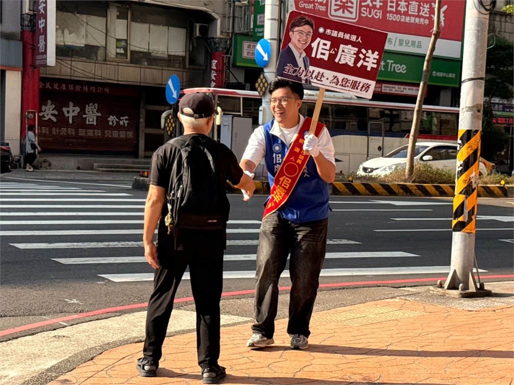 佀廣洋疑涉賄遭搜索!16字正妹候選人急澄清「我沒被帶走」酸爆:抽號碼沒遇到真可惜