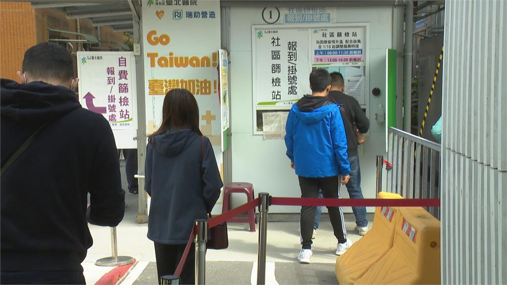 「快篩陽即確診」附帶3條件 侯:不要侷限