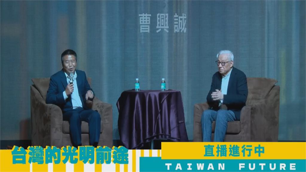 徐定禎力邀開講!曹興誠強調抗中保台 籲「票不要投給投機分子」