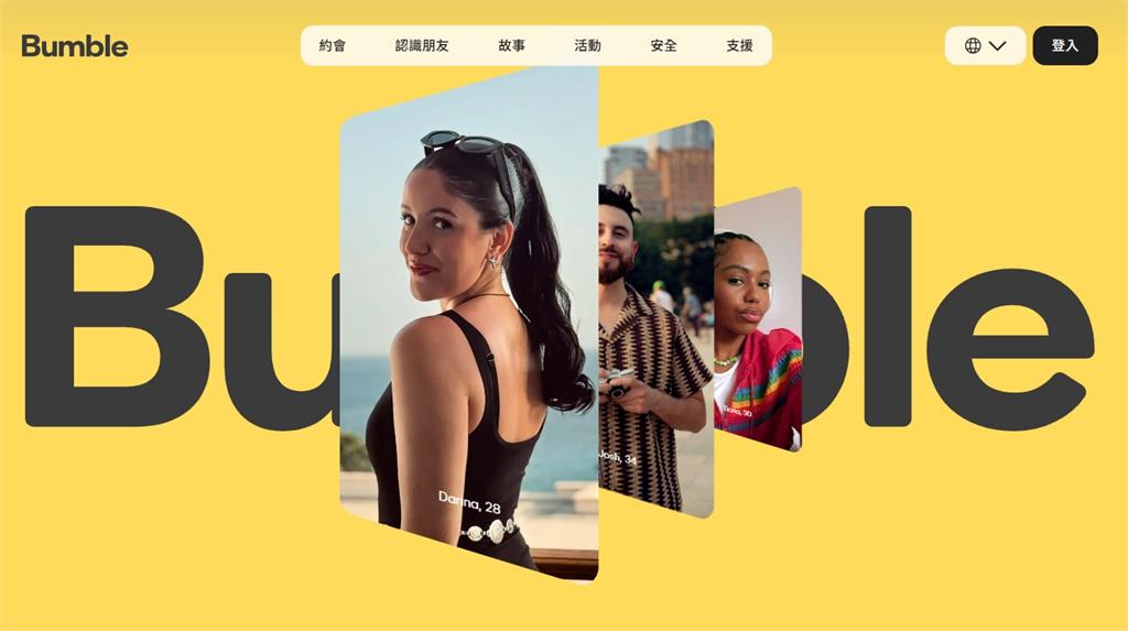 獨家／陸軍上尉冒充少校把妹「戰情室裸身自拍」　瑜珈師控遭感情詐騙怒提告