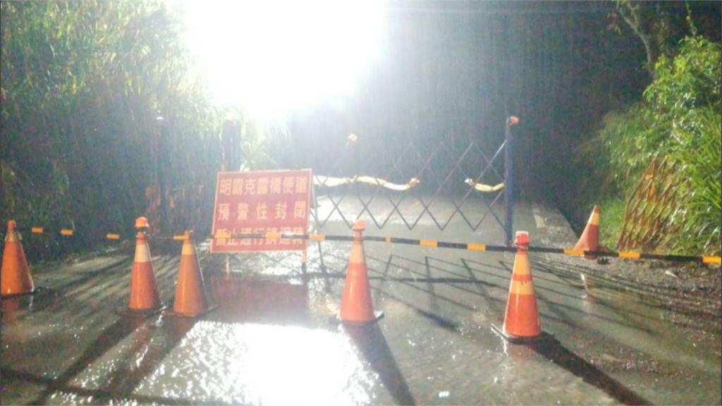 明霸克露橋封閉 遊客不能進出居民彈性放行