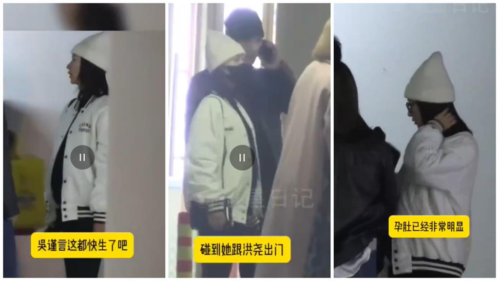《延禧》魏瓔珞閃婚2月「體態猛烈膨脹」!野生被捕捉「轉身炸出超巨形狀」網嚇爛