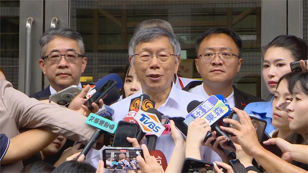 最新／柯文哲二審首開庭不認罪！再出招要求高院「全程直播」