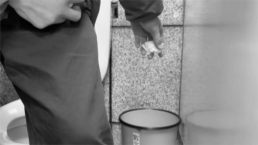 環境部推"衛生紙丟馬桶" 3成人願改變習慣