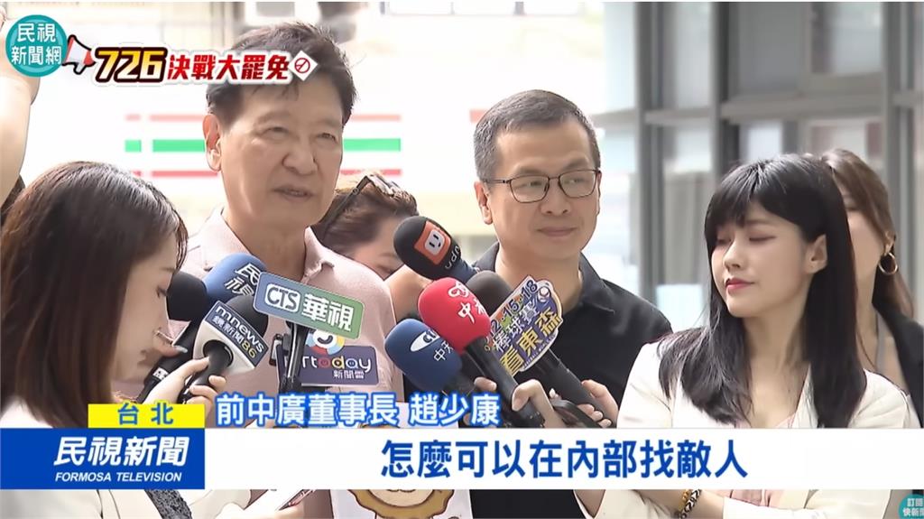 趙少康昔認「錯誤示範」大罷免亮票！挨告出庭急改口：那是展示哪有亮？