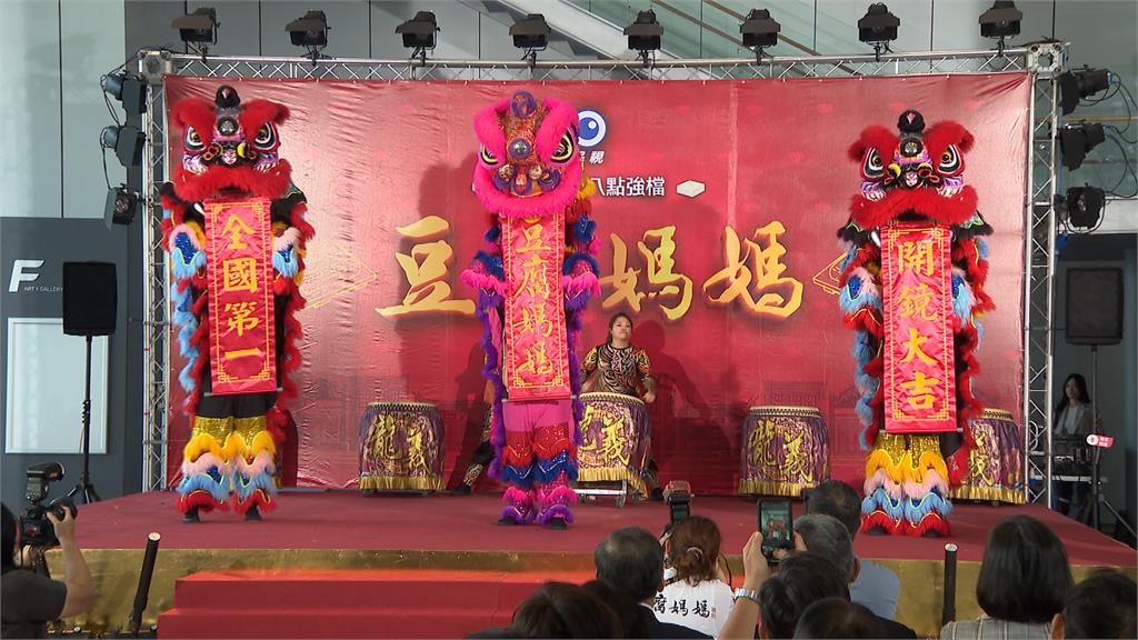 "豆腐媽媽"開鏡儀式 馮凱親自操刀!周遊也現身