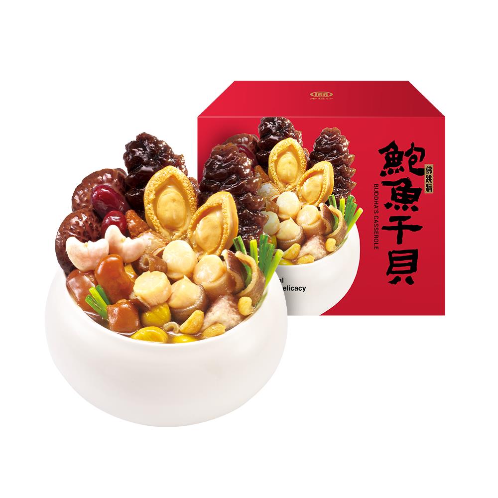 老協珍年菜買氣爆發！ 佛跳牆稱霸、年菜套組月銷破萬組