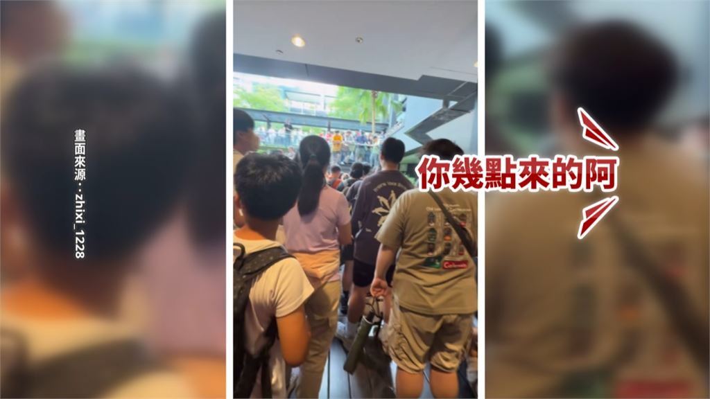 台北限定款粉色爆炸頭皮卡丘搶瘋！　人潮塞爆排隊亂象惹民怨