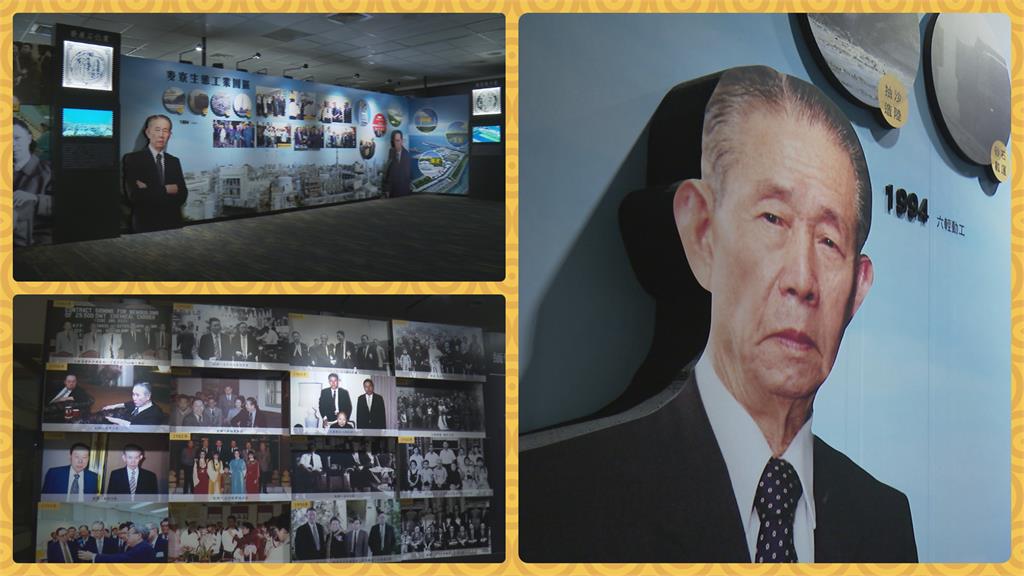 王永慶孫茶話記 杯裡浮沉看人生