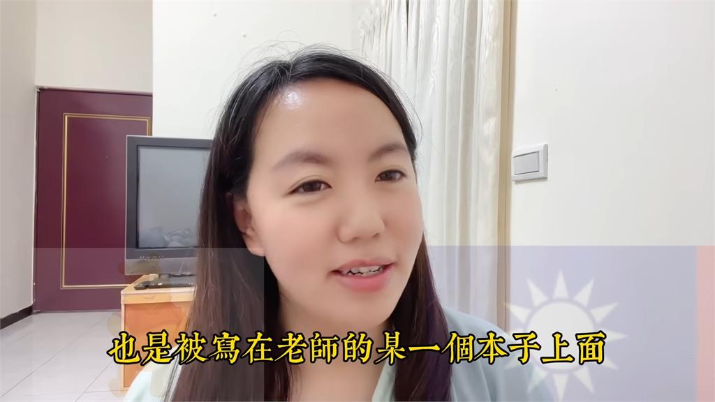 地震募資破億了!中配妻驚嘆台人愛做善事 揭在中國捐款只有這目的