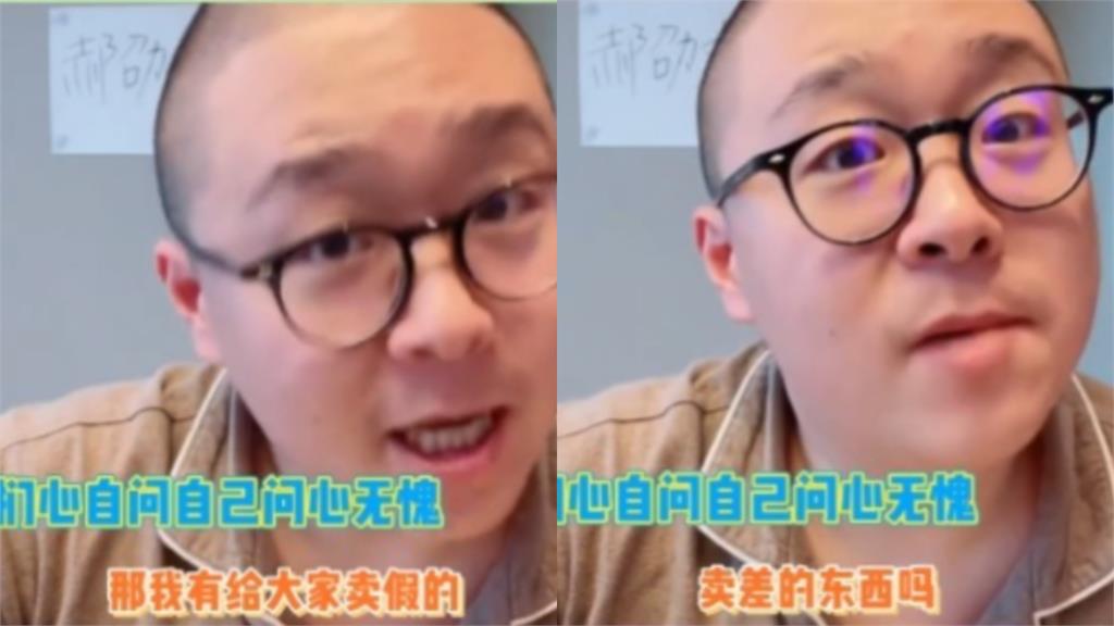 劉畊宏直播秒賺百萬!郝劭文跟進「遭酸」回應了 劉畊宏直播20秒賺259萬!郝劭文跟進「遭酸賺很大」高EQ神回1句