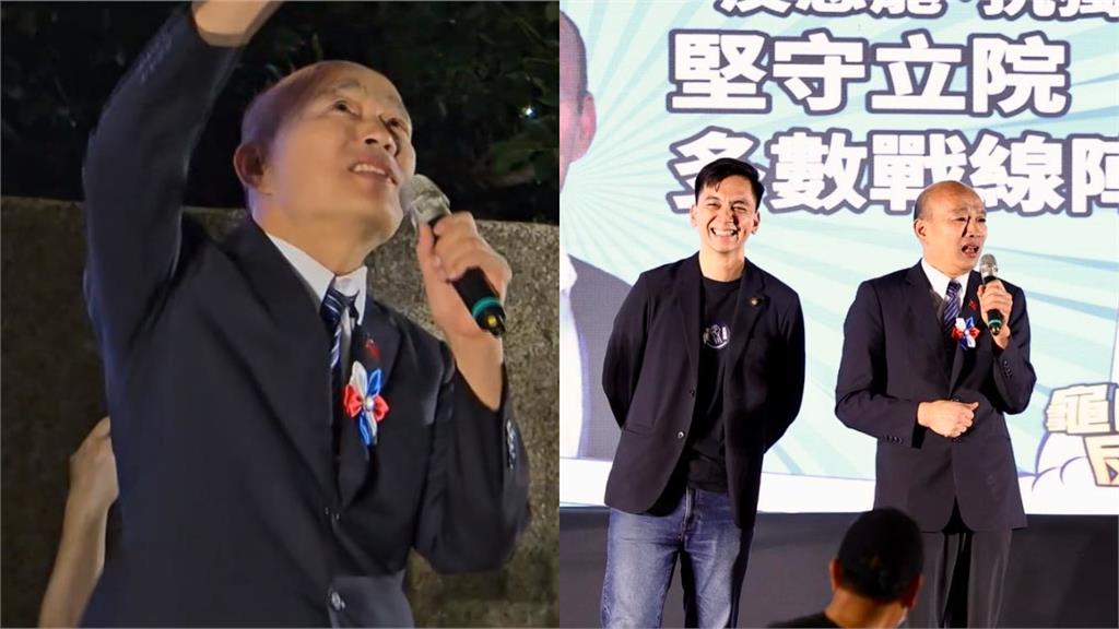 中國猛挺藍營反罷!吳崢見「韓國瑜、牛煦庭遭打碼處理」傻眼:被中共下架了