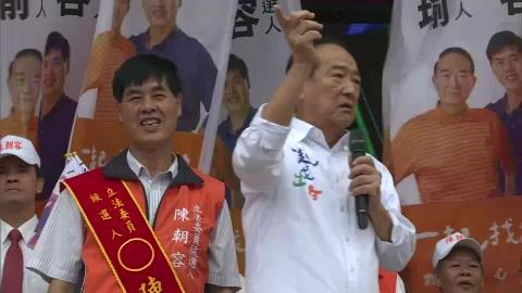 快新聞／彰化縣長選舉震撼彈！4連霸議員登記參選　批國民黨無視地方民意