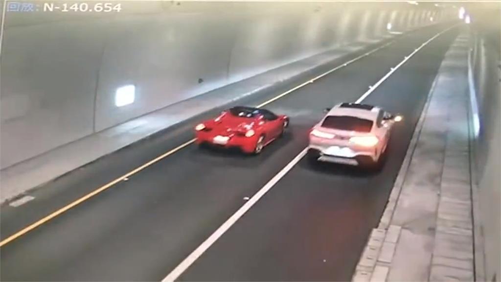 公路當舞廳! 年輕人駕名車 行經隧道竟下車大跳舞